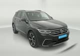 A vendre VOLKSWAGEN TIGUAN R-Line 2023 occasion