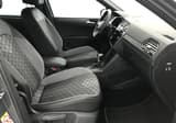 A vendre VOLKSWAGEN TIGUAN R-Line 2023 occasion photo 12