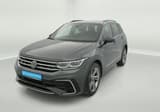 A vendre VOLKSWAGEN TIGUAN R-Line 2023 occasion photo 8