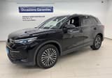 A vendre VOLKSWAGEN TIGUAN Life Plus 2024 occasion