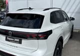 A vendre VOLKSWAGEN TIGUAN R-Line Edition 2025 occasion photo 13