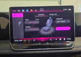 A vendre VOLKSWAGEN TIGUAN R-Line Edition 2025 occasion photo 18