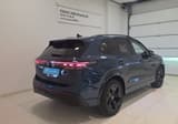 A vendre VOLKSWAGEN TIGUAN R-Line Edition 2025 occasion photo 5