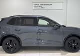 A vendre VOLKSWAGEN TIGUAN R-Line Edition 2025 occasion photo 5