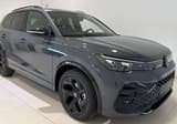 A vendre VOLKSWAGEN TIGUAN R-Line Edition 2025 occasion photo 6