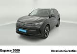 A vendre VOLKSWAGEN TIGUAN VW Edition 2025 occasion photo 8