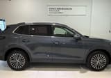 A vendre VOLKSWAGEN TIGUAN Elegance 2026 occasion photo 5