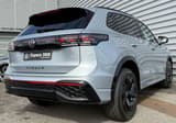 A vendre VOLKSWAGEN TIGUAN R-Line Edition 2026 occasion photo 2