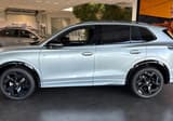 A vendre VOLKSWAGEN TIGUAN R-Line Edition 2026 occasion photo 2
