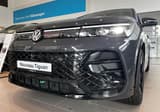 A vendre VOLKSWAGEN TIGUAN R-Line Edition 2026 occasion photo 3