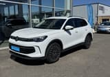 A vendre VOLKSWAGEN TIGUAN VW Edition 2026 occasion photo 3