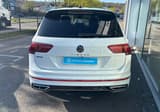 A vendre VOLKSWAGEN TIGUAN ALLSPACE R-Line 2023 occasion photo 4