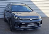 A vendre VOLKSWAGEN TIGUAN Elegance occasion photo 5