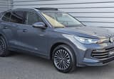 A vendre VOLKSWAGEN TIGUAN Elegance occasion photo 8