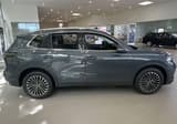 A vendre VOLKSWAGEN TIGUAN Elegance occasion photo 6