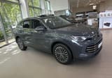 A vendre VOLKSWAGEN TIGUAN Elegance occasion photo 7