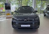 A vendre VOLKSWAGEN TIGUAN Elegance occasion photo 8