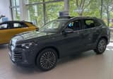 A vendre VOLKSWAGEN TIGUAN Elegance occasion