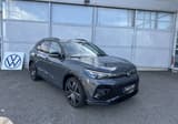 A vendre VOLKSWAGEN TIGUAN R-Line occasion photo 7