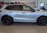 A vendre VOLKSWAGEN TIGUAN R-Line Edition occasion photo 5