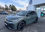 A vendre VOLKSWAGEN TIGUAN R-Line Edition occasion photo 32