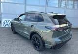 A vendre VOLKSWAGEN TIGUAN R-Line Edition occasion photo 2