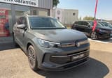 A vendre VOLKSWAGEN TIGUAN VW Edition occasion photo 7