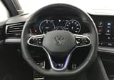A vendre VOLKSWAGEN TOUAREG R 2023 occasion photo 23