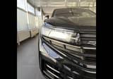 A vendre VOLKSWAGEN TOUAREG R 2025 occasion photo 33
