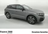 A vendre VOLKSWAGEN TOUAREG R occasion photo 5