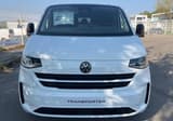 A vendre VOLKSWAGEN UTILITAIRES TRANSPORTER FOURGON EDITION 2025 occasion photo 8