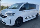 A vendre VOLKSWAGEN UTILITAIRES TRANSPORTER FOURGON EDITION 2025 occasion