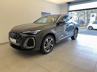 AUDI Q5 occasion